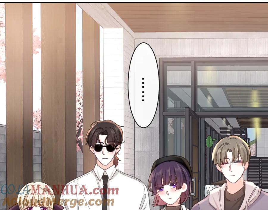 嗨，树洞同学 - 第83话 这是什么姿势啊？ - 第43张图