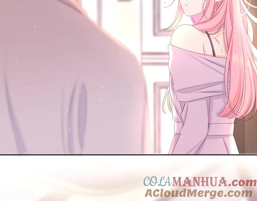 嗨，树洞同学 - 第83话 这是什么姿势啊？ - 第52张图