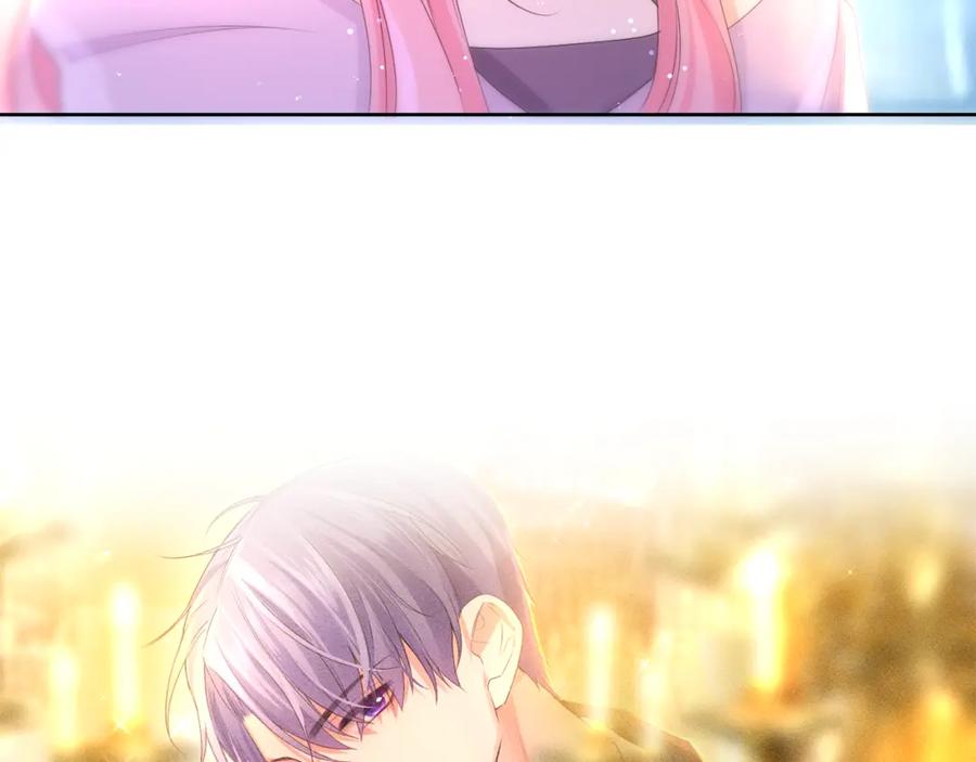 嗨，树洞同学 - 第83话 这是什么姿势啊？ - 第39张图