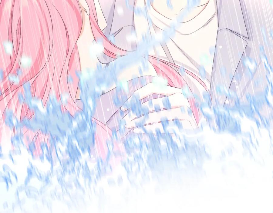 嗨，树洞同学 - 第83话 这是什么姿势啊？ - 第15张图