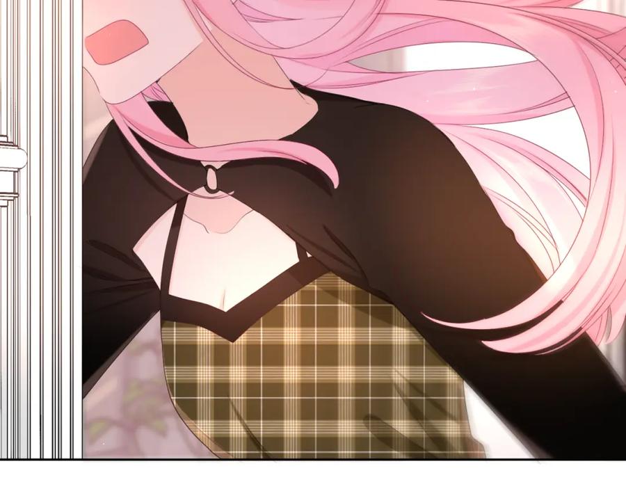 嗨，树洞同学 - 第84集 你害羞了吗？ - 第68张图