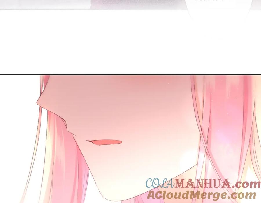 嗨，树洞同学 - 第84集 你害羞了吗？ - 第97张图