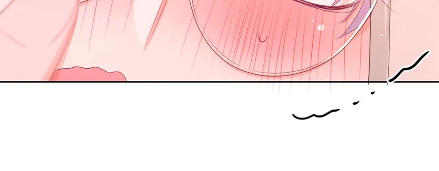 嗨，树洞同学 - 第84集 你害羞了吗？ - 第62张图