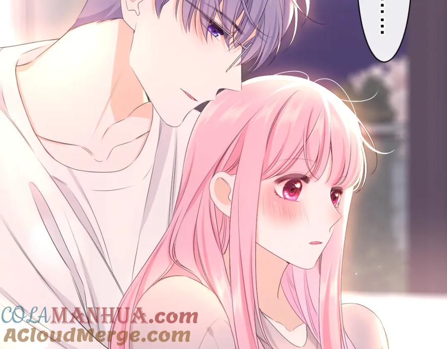 嗨，树洞同学 - 第84集 你害羞了吗？ - 第13张图