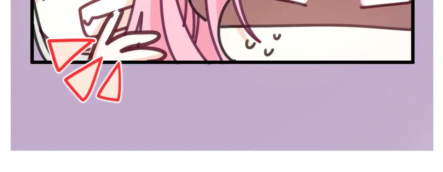 嗨，树洞同学 - 第84集 你害羞了吗？ - 第78张图