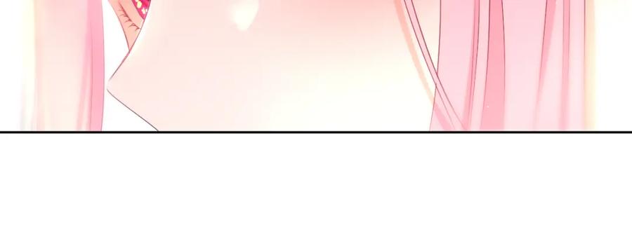 嗨，树洞同学 - 第84集 你害羞了吗？ - 第94张图