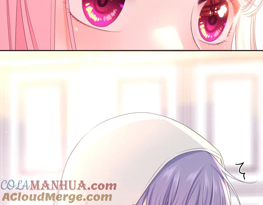 嗨，树洞同学 - 第84集 你害羞了吗？ - 第45张图