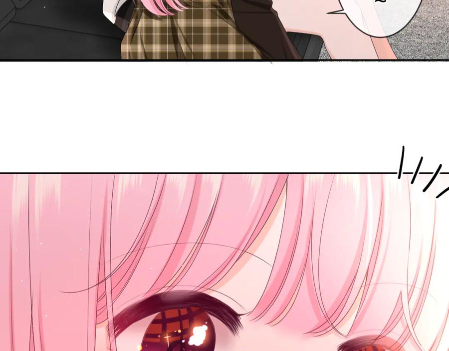 嗨，树洞同学 - 第84集 你害羞了吗？ - 第44张图