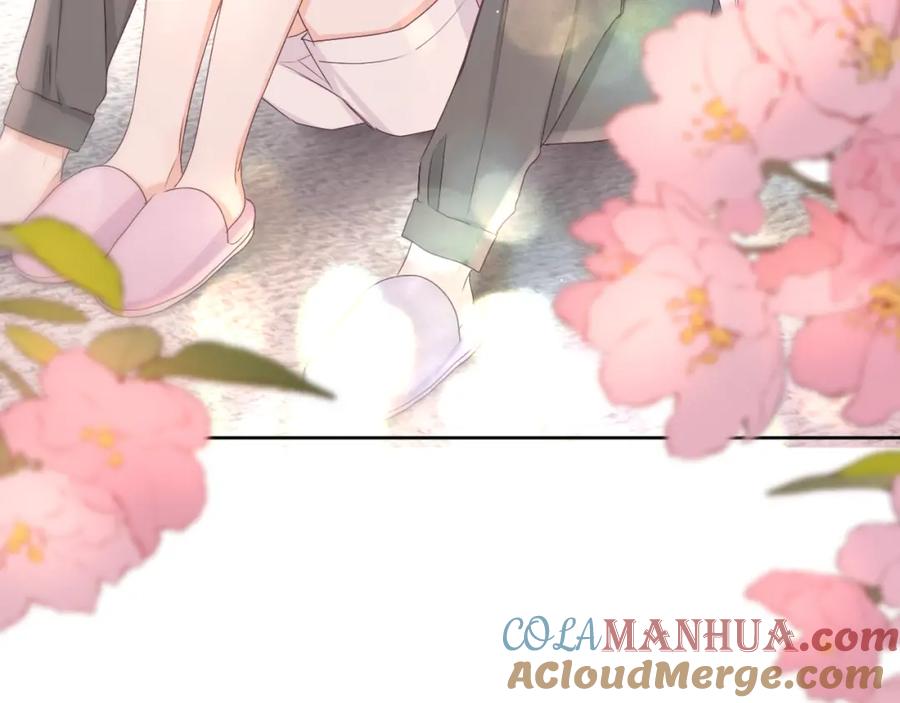 嗨，树洞同学 - 第84集 你害羞了吗？ - 第5张图