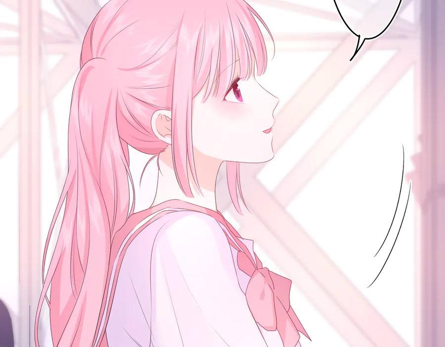 嗨，树洞同学 - 第7话 “很高兴见到你” - 第134张图