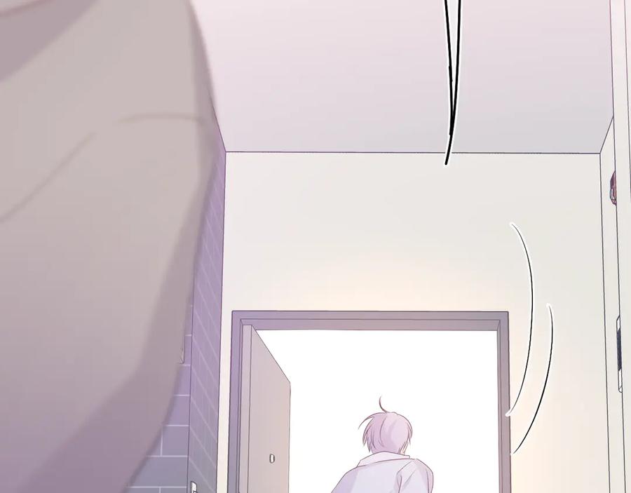 嗨，树洞同学 - 第7话 “很高兴见到你” - 第108张图