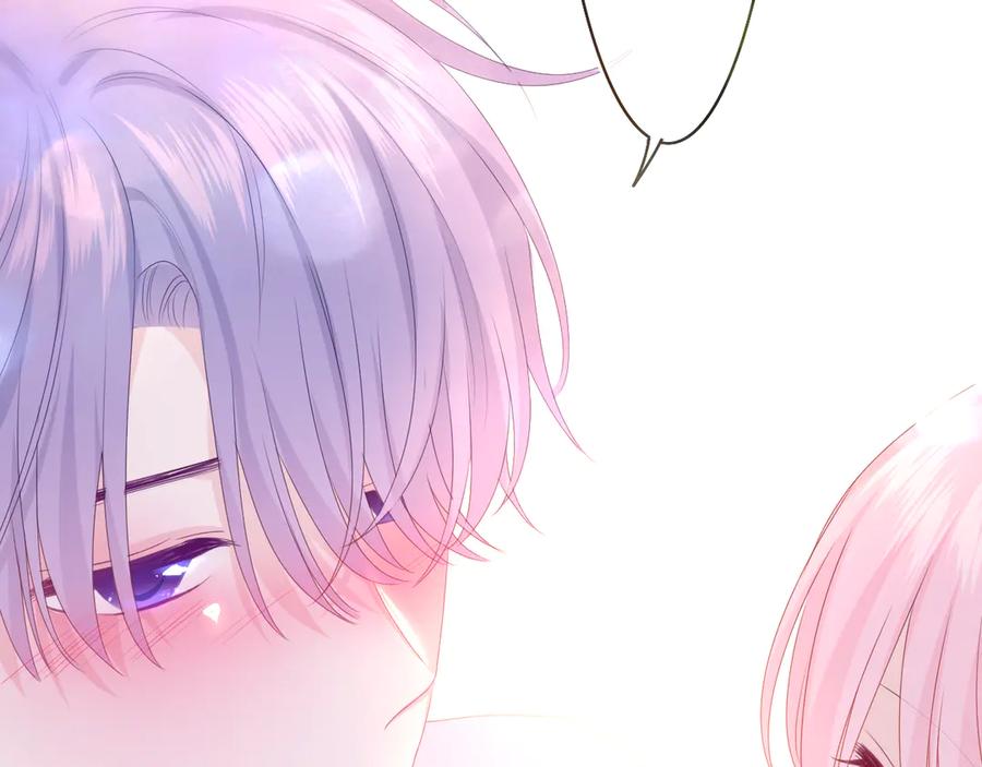 嗨，树洞同学 - 第7话 “很高兴见到你” - 第56张图