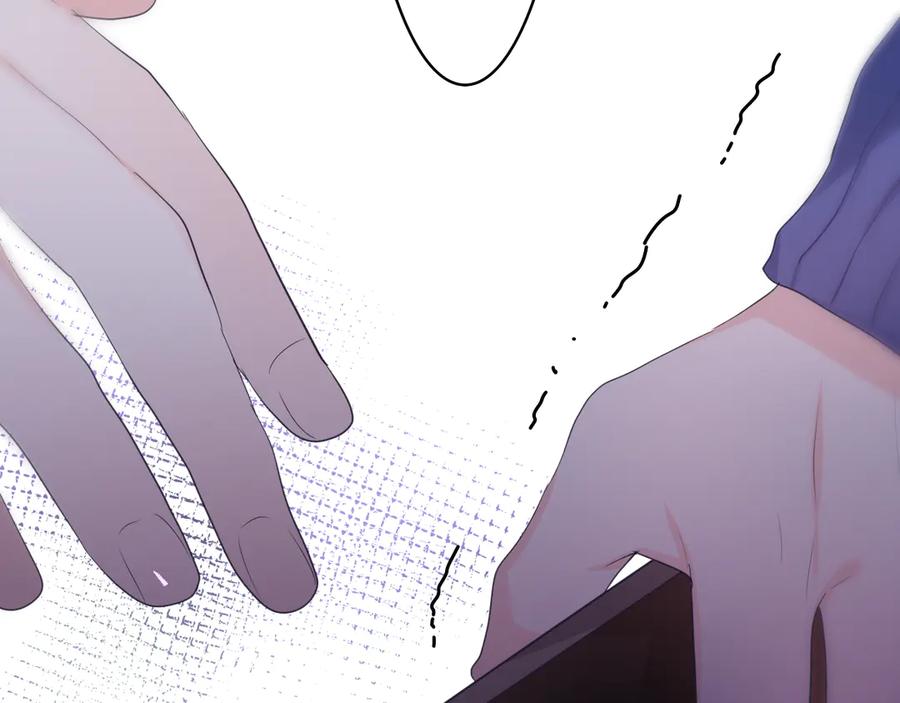 嗨，树洞同学 - 第7话 “很高兴见到你” - 第67张图