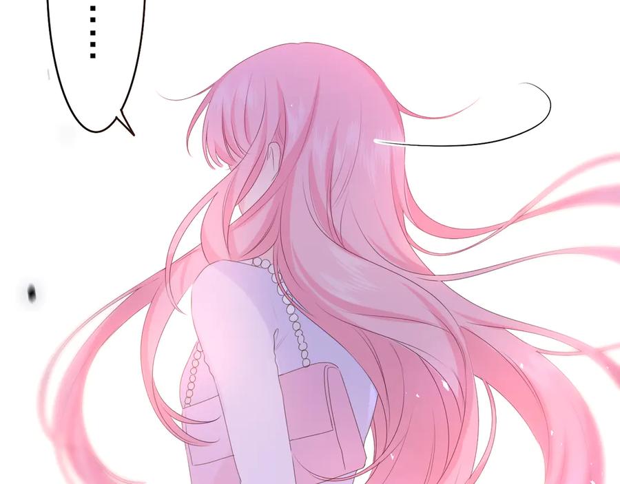 嗨，树洞同学 - 第7话 “很高兴见到你” - 第79张图