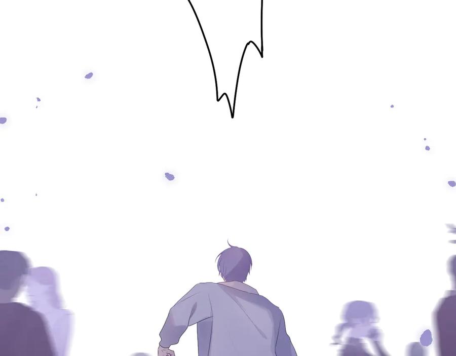 嗨，树洞同学 - 第7话 “很高兴见到你” - 第112张图