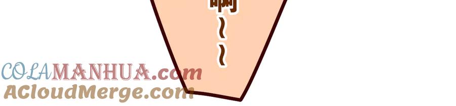 嗨，树洞同学 - 第7话 “很高兴见到你” - 第93张图