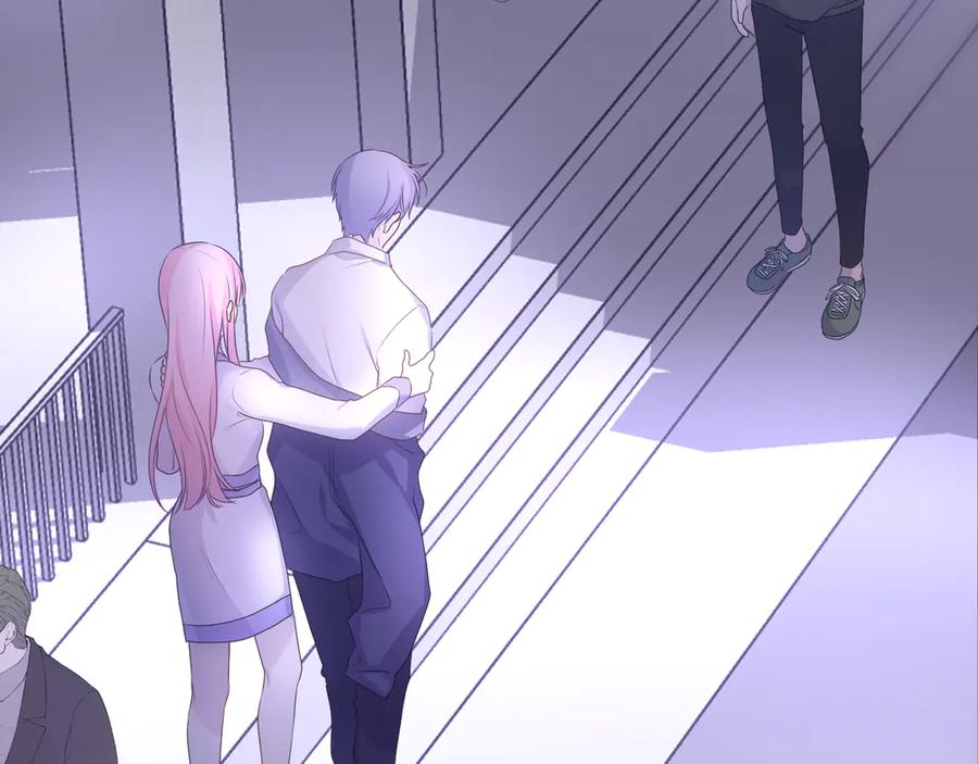 嗨，树洞同学 - 第7话 “很高兴见到你” - 第38张图