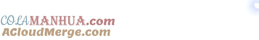 嗨，树洞同学 - 第7话 “很高兴见到你” - 第9张图