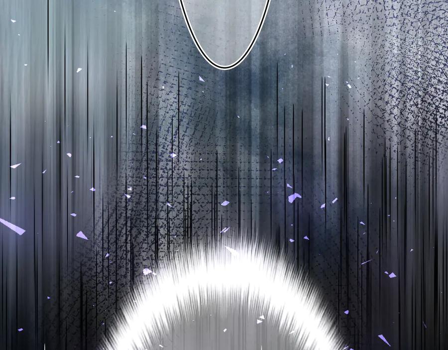 嗨，树洞同学 - 第7话 “很高兴见到你” - 第70张图