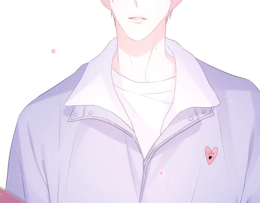 嗨，树洞同学 - 第7话 “很高兴见到你” - 第140张图