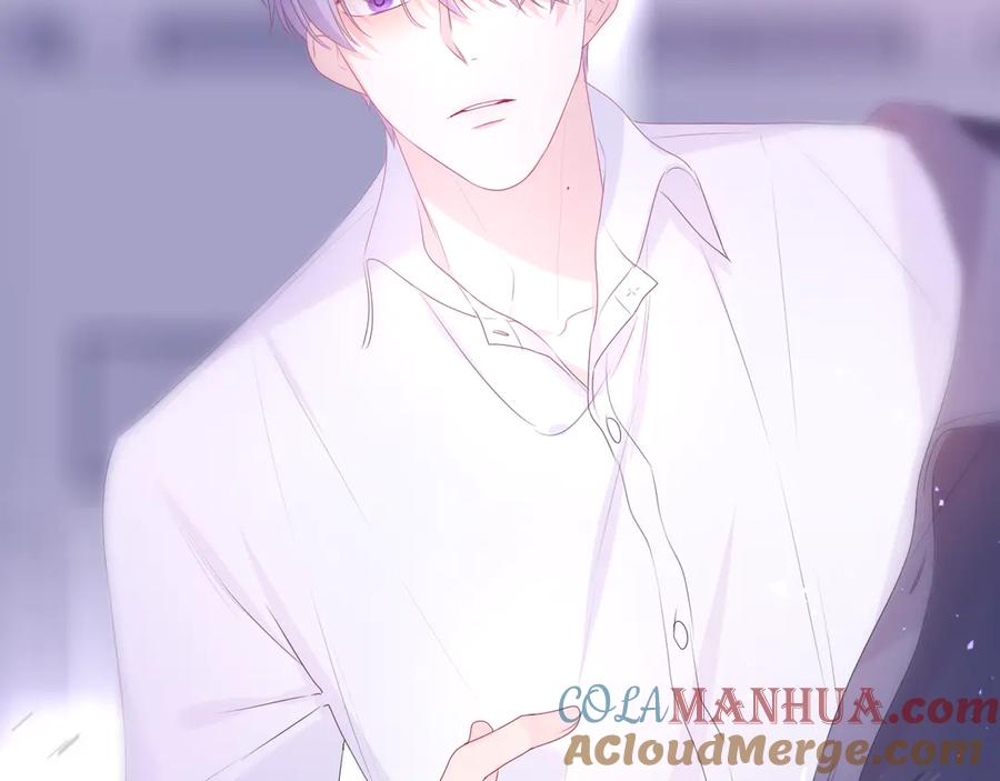 嗨，树洞同学 - 第7话 “很高兴见到你” - 第77张图