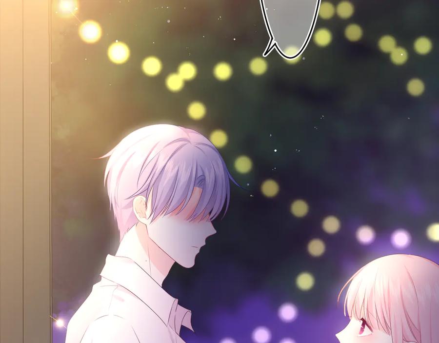 嗨，树洞同学 - 第7话 “很高兴见到你” - 第11张图