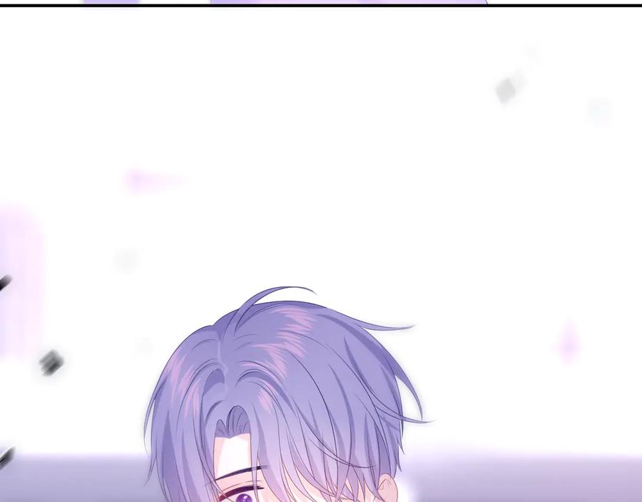 嗨，树洞同学 - 第7话 “很高兴见到你” - 第76张图