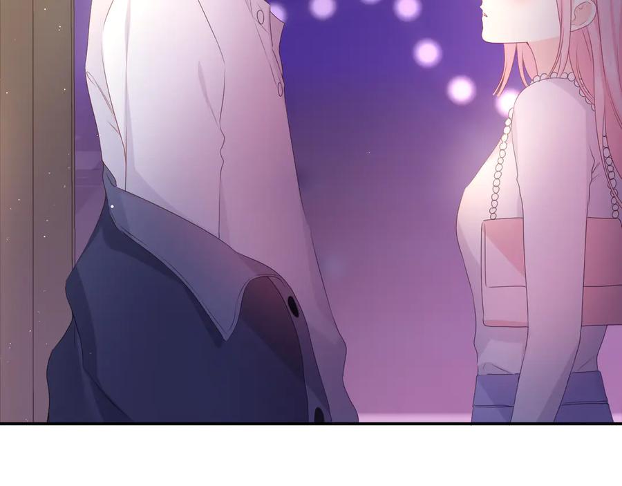 嗨，树洞同学 - 第7话 “很高兴见到你” - 第12张图