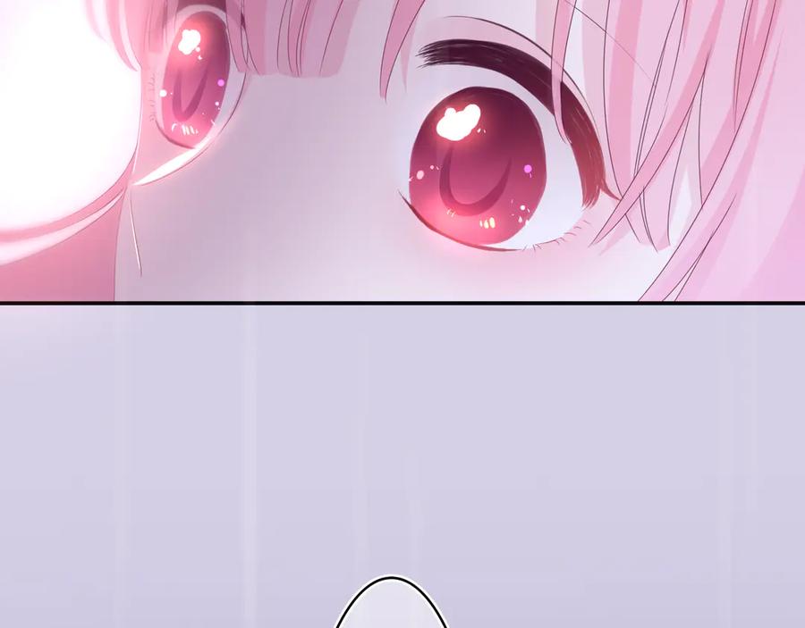 嗨，树洞同学 - 第7话 “很高兴见到你” - 第59张图