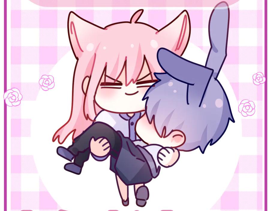 嗨，树洞同学 - 第7话 “很高兴见到你” - 第24张图