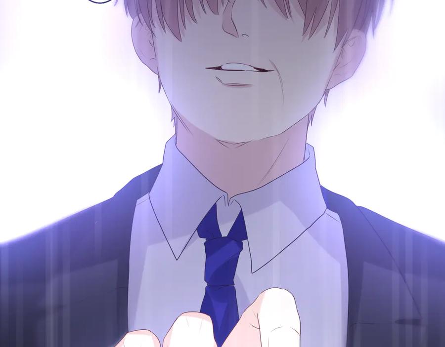 嗨，树洞同学 - 第7话 “很高兴见到你” - 第63张图