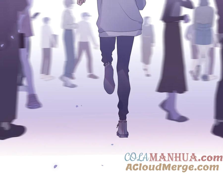 嗨，树洞同学 - 第7话 “很高兴见到你” - 第113张图