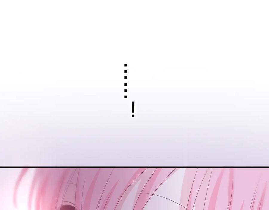 嗨，树洞同学 - 第7话 “很高兴见到你” - 第58张图