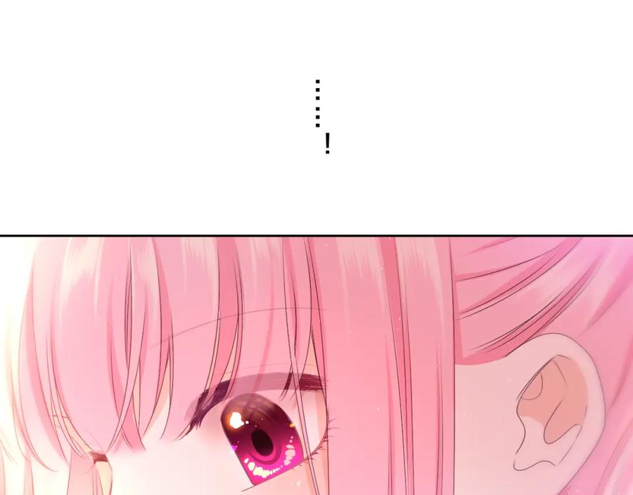 嗨，树洞同学 - 第85话 那个人又回来了？ - 第47张图