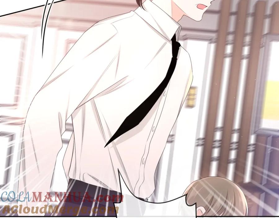 嗨，树洞同学 - 第85话 那个人又回来了？ - 第19张图