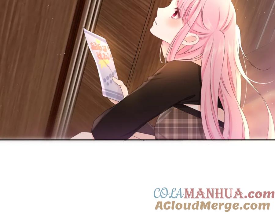 嗨，树洞同学 - 第85话 那个人又回来了？ - 第70张图