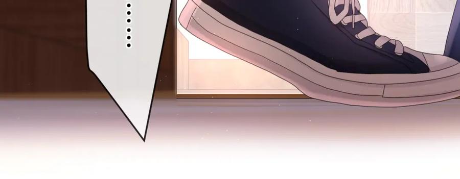 嗨，树洞同学 - 第85话 那个人又回来了？ - 第53张图