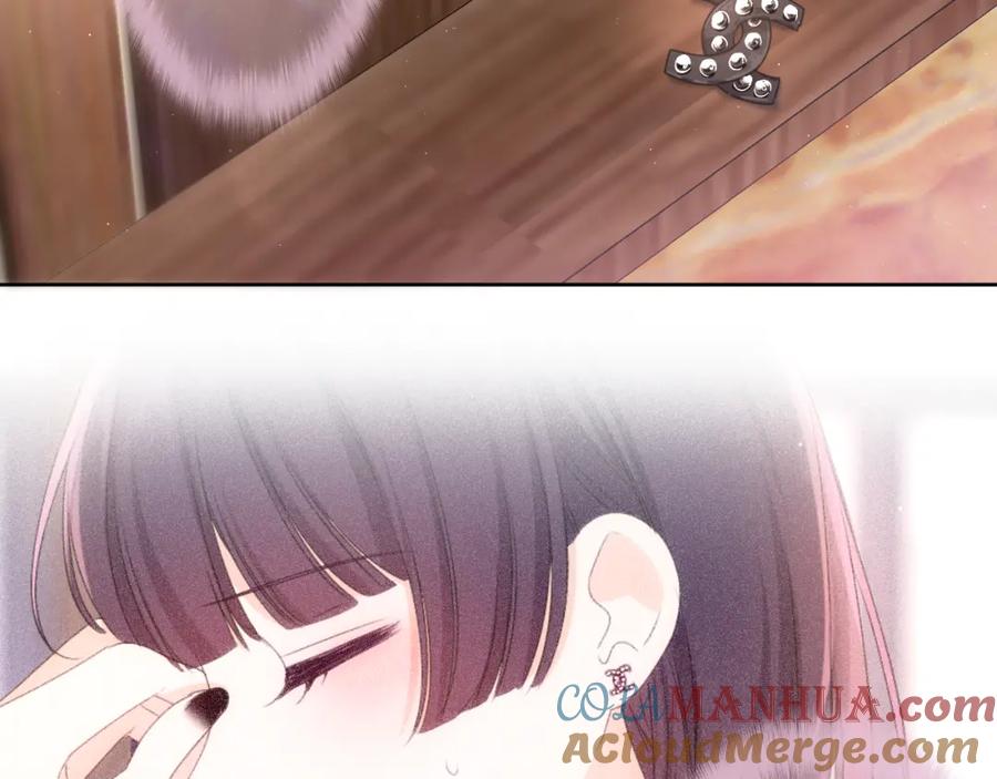 嗨，树洞同学 - 第85话 那个人又回来了？ - 第73张图