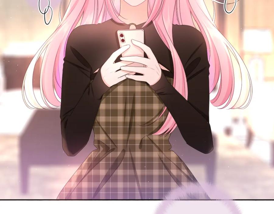 嗨，树洞同学 - 第85话 那个人又回来了？ - 第44张图