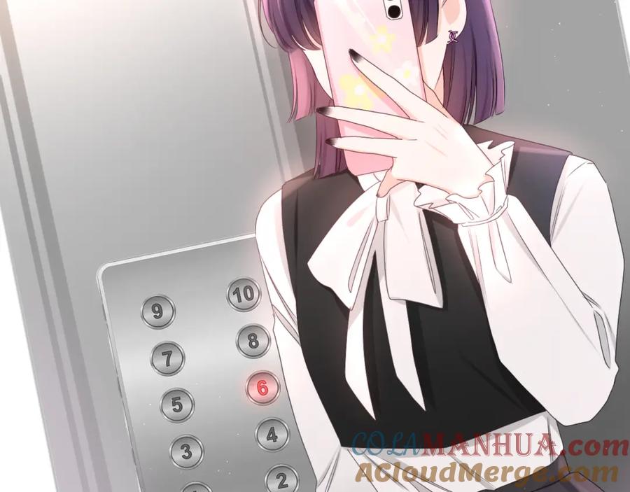 嗨，树洞同学 - 第85话 那个人又回来了？ - 第49张图