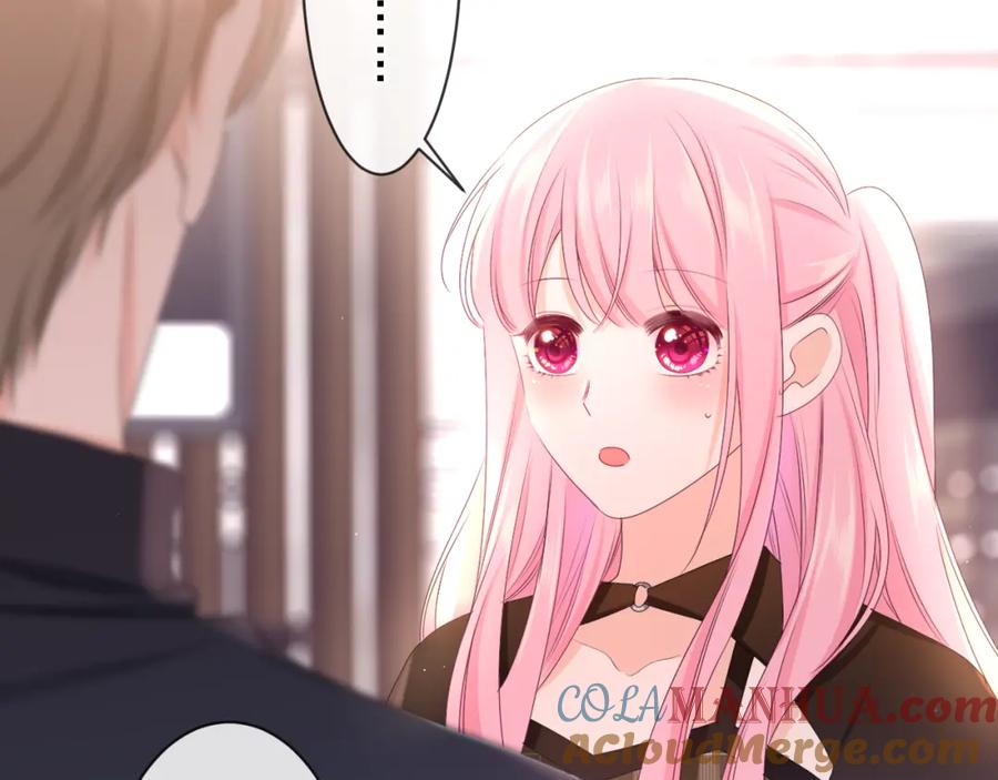 嗨，树洞同学 - 第85话 那个人又回来了？ - 第25张图