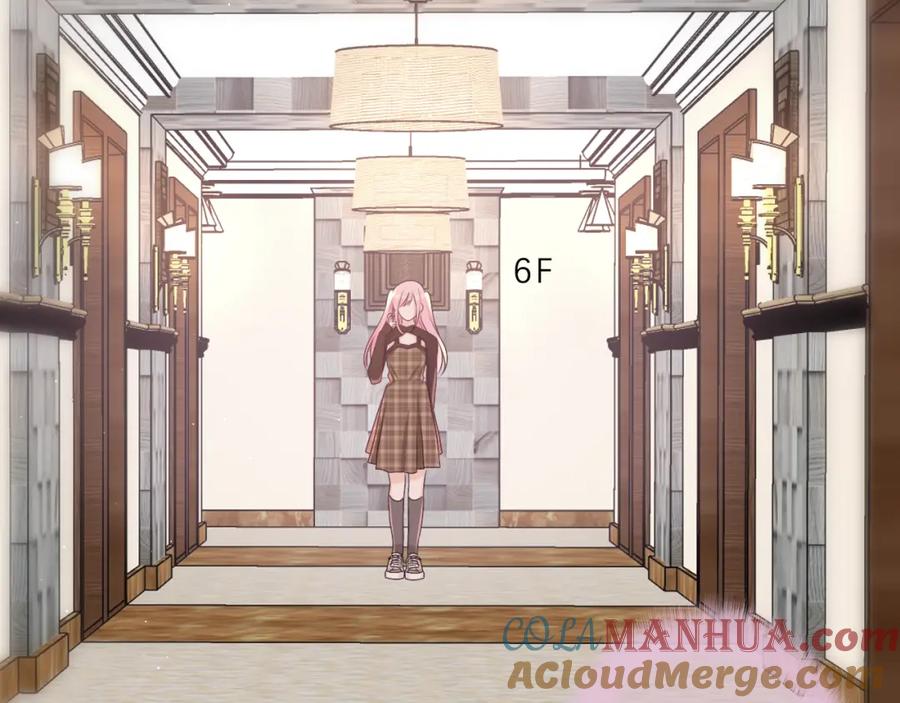 嗨，树洞同学 - 第85话 那个人又回来了？ - 第58张图