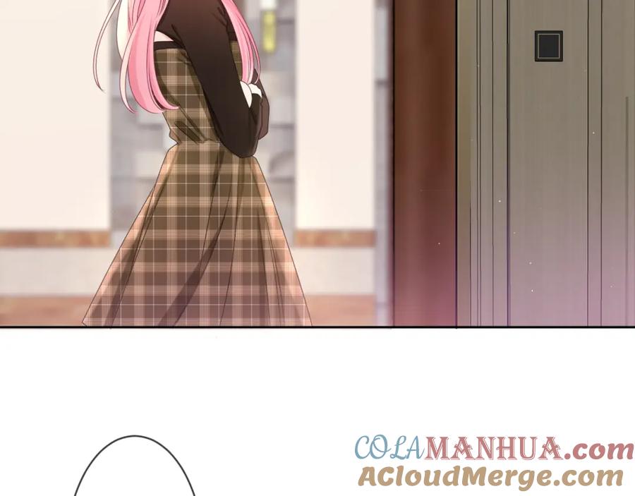 嗨，树洞同学 - 第85话 那个人又回来了？ - 第88张图