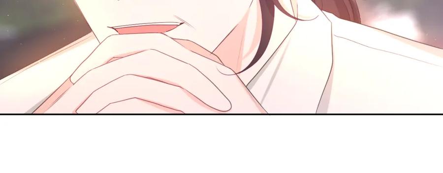 嗨，树洞同学 - 第85话 那个人又回来了？ - 第12张图