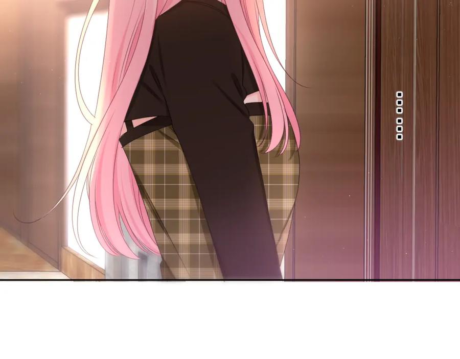 嗨，树洞同学 - 第85话 那个人又回来了？ - 第75张图