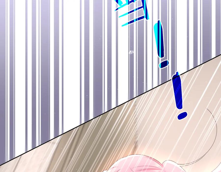 嗨，树洞同学 - 第86话 我答应你 - 第6张图