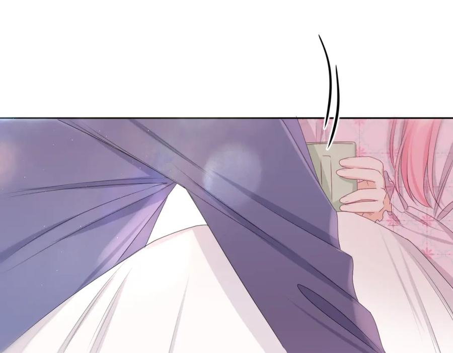 嗨，树洞同学 - 第86话 我答应你 - 第62张图