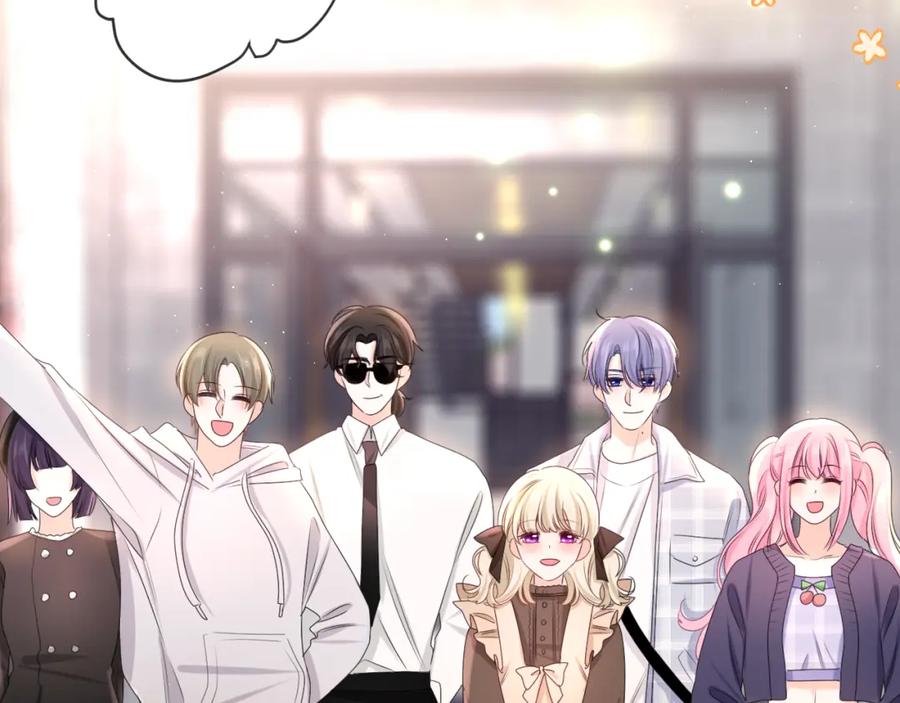 嗨，树洞同学 - 第86话 我答应你 - 第89张图