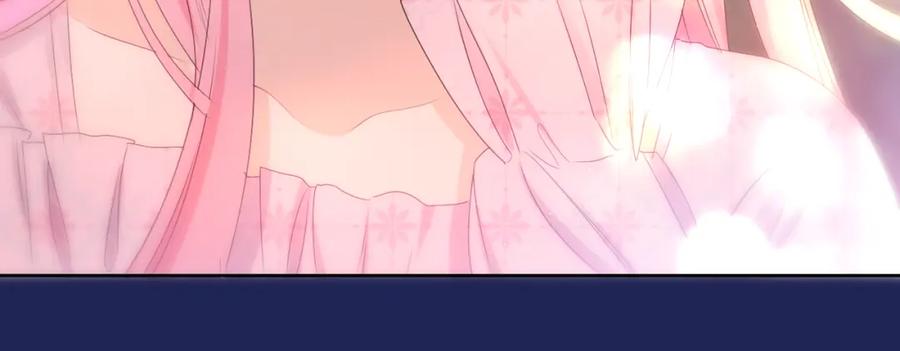 嗨，树洞同学 - 第86话 我答应你 - 第84张图