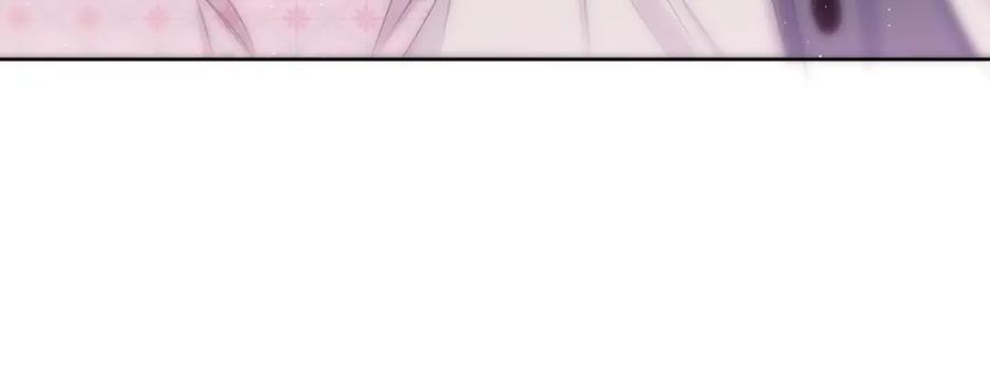 嗨，树洞同学 - 第86话 我答应你 - 第60张图